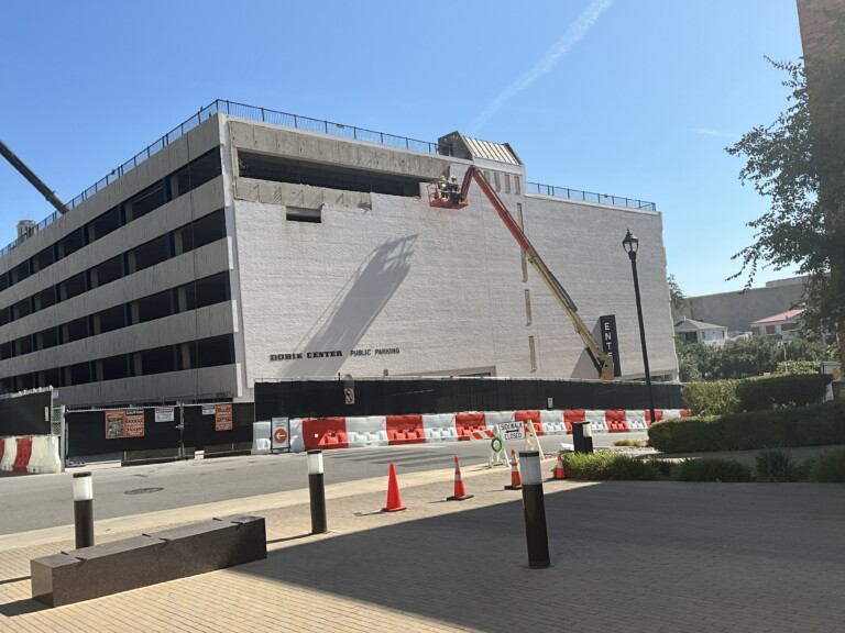 South facade removal, August 20, 2024